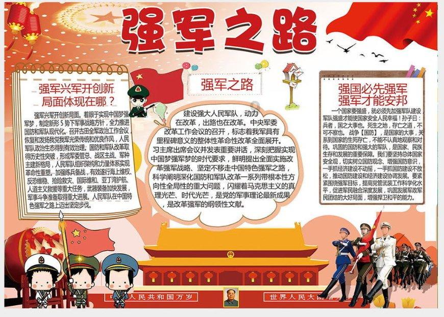 刘涛红裙亮眼,腰臀比抢眼!路人目瞪口呆,笑尿了!