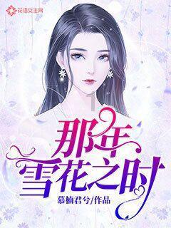 空中战队无敌版